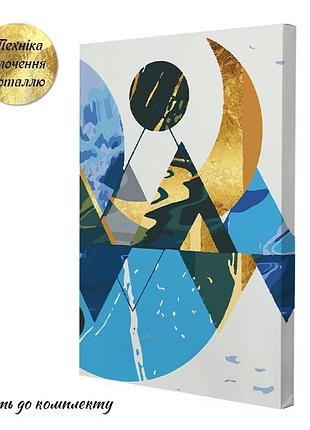 Картина з поталлю за номерами riviera blanca moon 28x40 см (rb-0836)