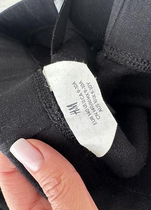 Набір лосінок h&m 3