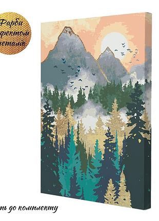 Картина за номерами riviera blanca хмарочоси 28x40 см (rb-0772)