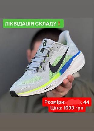 Кроссовки nike 3