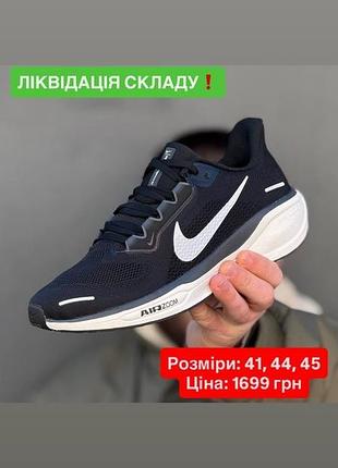 Кроссовки nike 2