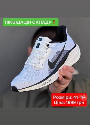Кроссовки nike
