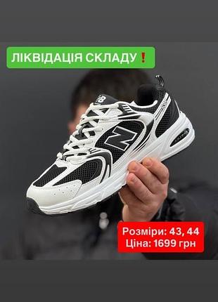 Кроссовки nike 5