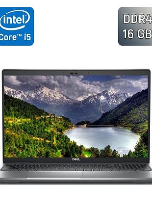 Ультрабук б-класс dell latitude 5530 / 15.6" (1920x1080) ips / intel core i5-1245u (10 (12) ядер по 1.2 - 4.4 ghz) / 16 gb ddr4 /