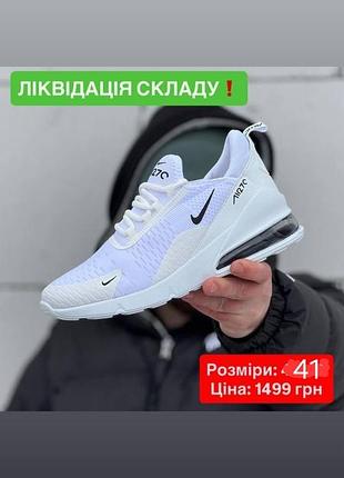 Кроссовки nike 6