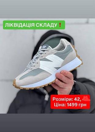 Кроссовки nike 10