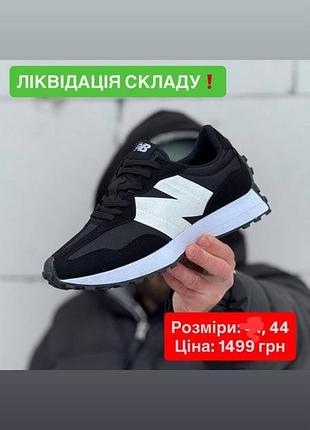 Кроссовки nike 9