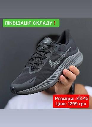 Кроссовки lacoste 6