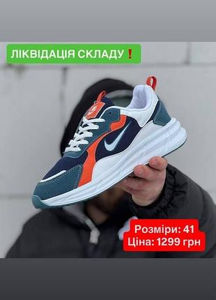 Кроссовки lacoste 2