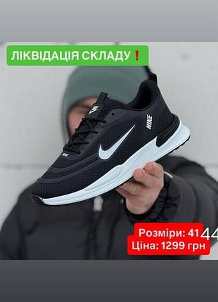 Кроссовки lacoste 10