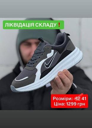 Кроссовки lacoste 7