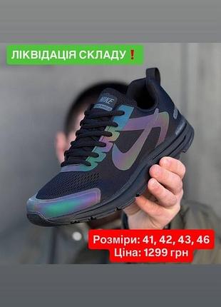 Кроссовки lacoste 3