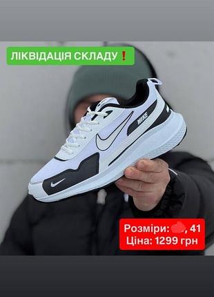 Кроссовки lacoste 9