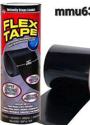 Водонепроникна ізоляційна надміцна скотч-стрічка flex tape 30 см
