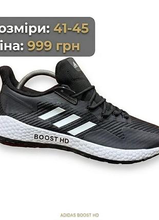 Кроссовки nike 3