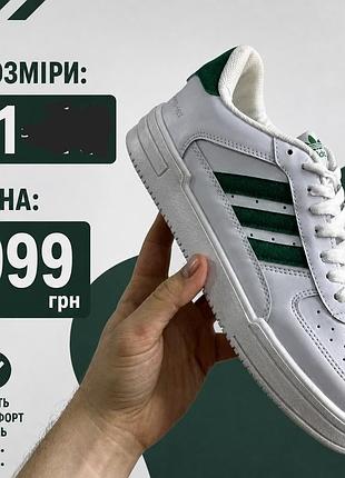 Кроссовки nike 5