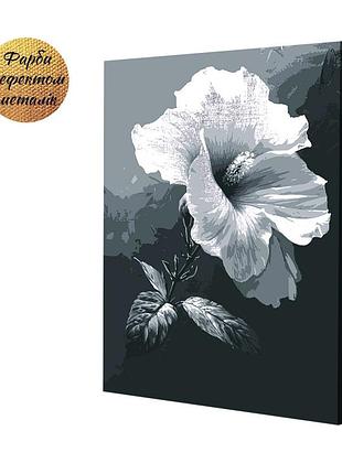 Картина за номерами riviera blanca срібна 40x50 см (rb-1084)