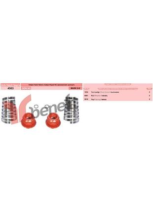 89794 рем.комплект супорта haldex markii-iii-iv