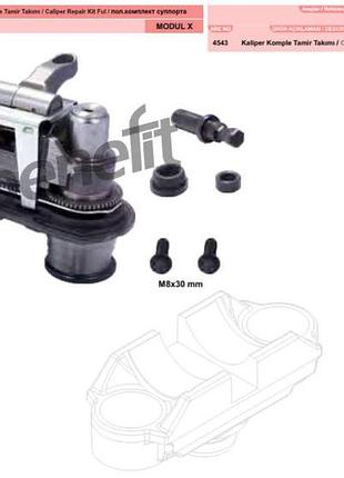 H0040 блок приводу супорта haldex modul x