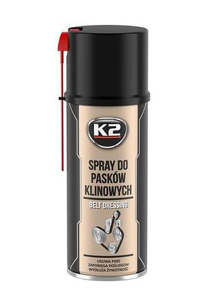 Змазка для ременів (аерозоль) spray do pasków klin 400ml k2