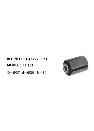 Сайлентблок ресори 81437220060 81437220051