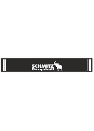 Бризговик причепний 350x2400 long vehicle schmitz cargobull