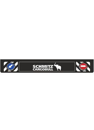 Бризговик причепний 350x2400 long vehicle schmitz 3d