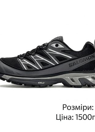 Кроссовки nike 6