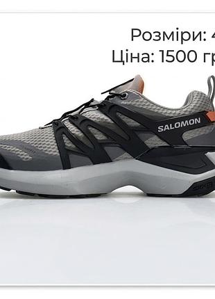 Кроссовки nike 10
