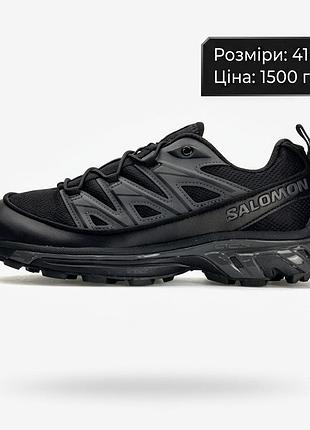 Кроссовки nike 5