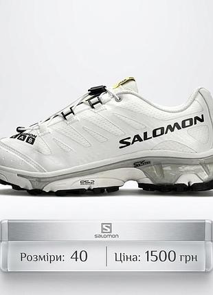 Кроссовки nike 3