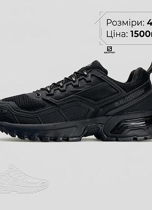 Кроссовки nike 9