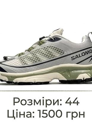 Кроссовки nike 2