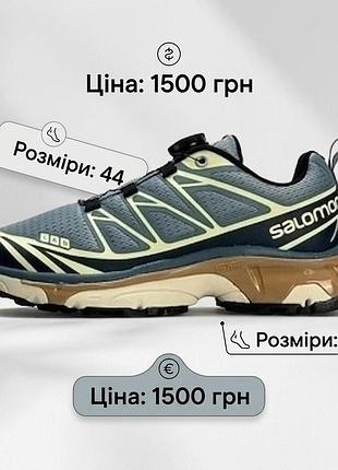 Кроссовки nike 8
