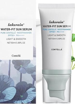 Сонцезахисна сироватка для обличчя lakerain water-fit sun serum spf 50