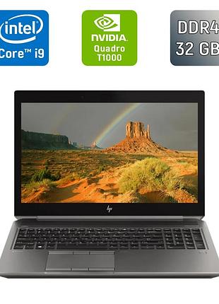 Мобильная рабочая станция б-класс hp zbook 15 g6 / 15.6" (3840x2160) ips / intel core i9-9880h (8 (16) ядер по 2.3 - 4.8 ghz) / 32