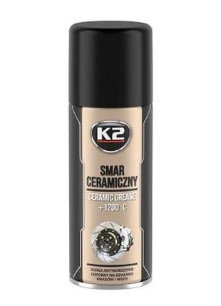Мастило керамічне (аерозоль) smar ceramiczny 400ml k2