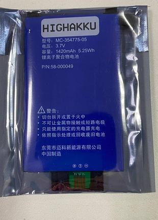 Акумулятор для amazon kindle 4 / 5 / touch (1420 mah) батарея mc-354775-05 / 58-000049 новий