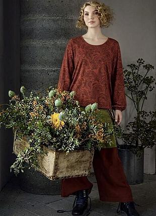 Gudrun sjoden топ лонгслив помаранчевий