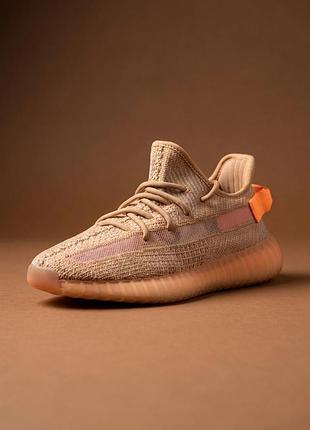 Кросівки у стилі yeezy 350 v2