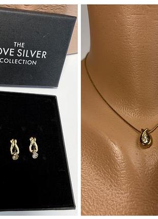 Ланцюжок з підвіскою the love silver collection + кліпси в подарунок