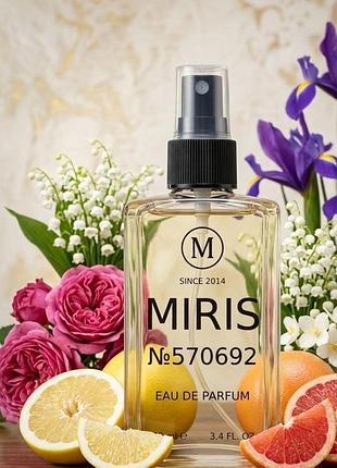 Духи miris No570692 унисекс 100 ml