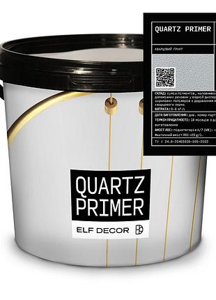 Грунт quartz primer, 1 л