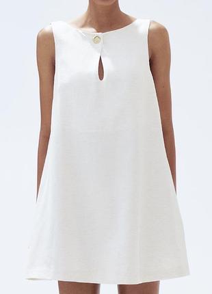 Сукня трапеція h&m