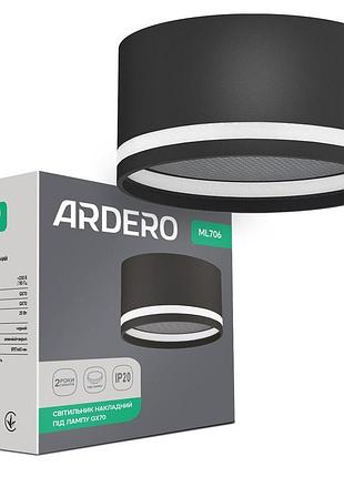 Накладной светильник ardero ml706 под лампу черный