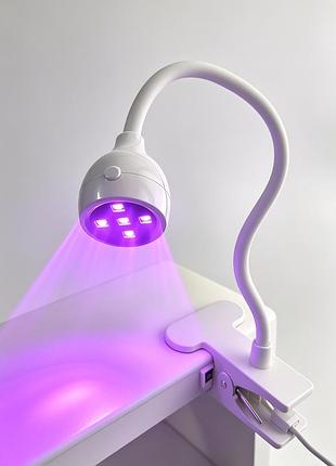 Лампа для фіксації верхніх форм і гелевих типс usb, 5 led, на гнучкій ніжці з прищіпкою, біла