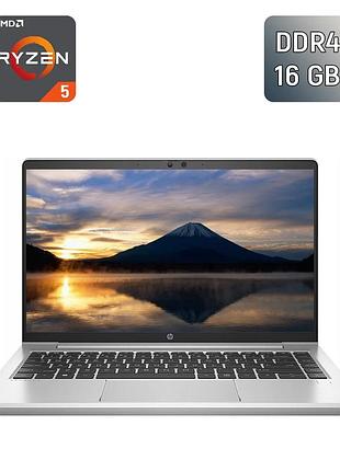 Ультрабук б-клас hp probook 445 g8 / 14" (1920x1080) ips / amd ryzen 5 5600u (6 (12) ядер по 2.3 - 4.2 ghz) / 16 gb ddr4 / 256 gb