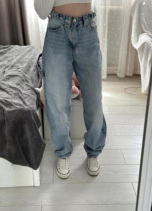 Джинси балони bershka