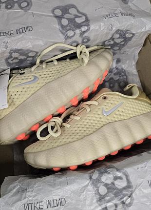 Nike mind
• sand •
