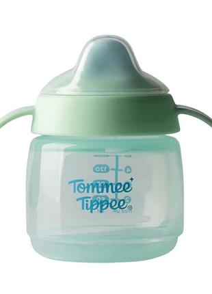 Чашка tommee tippee starter spout 150 мл 4 міс